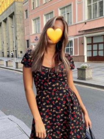 Катюша